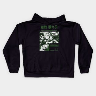 hatake kakashi Kids Hoodie